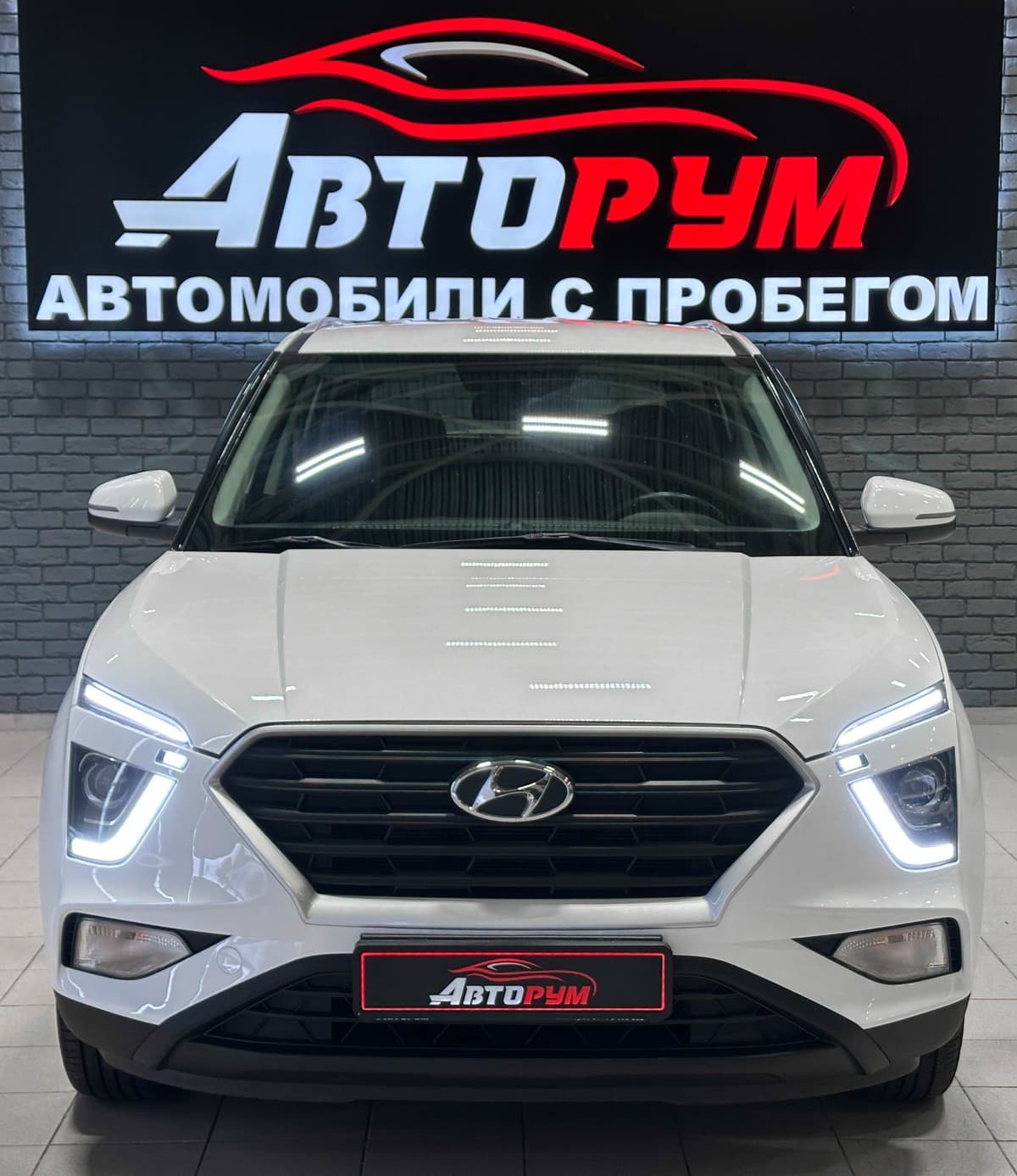 Hyundai Creta - 3